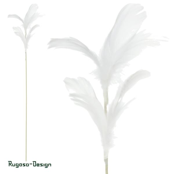 Federstecker, weiß, 12/P